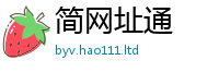 77777788888王中王正版跟王中王493333WWW马头诗